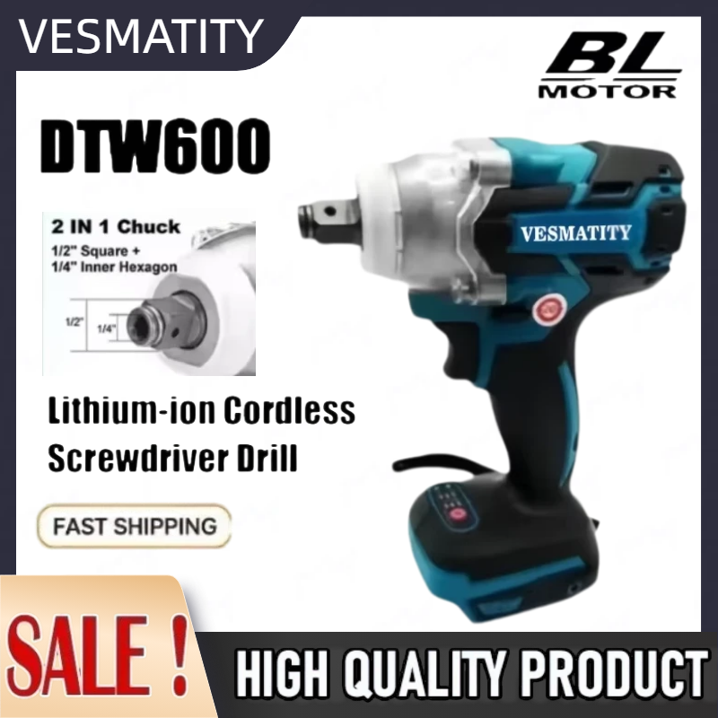 Power Tools Battery Repair - DTW600 High Torque Rechargeable Brushless Electric