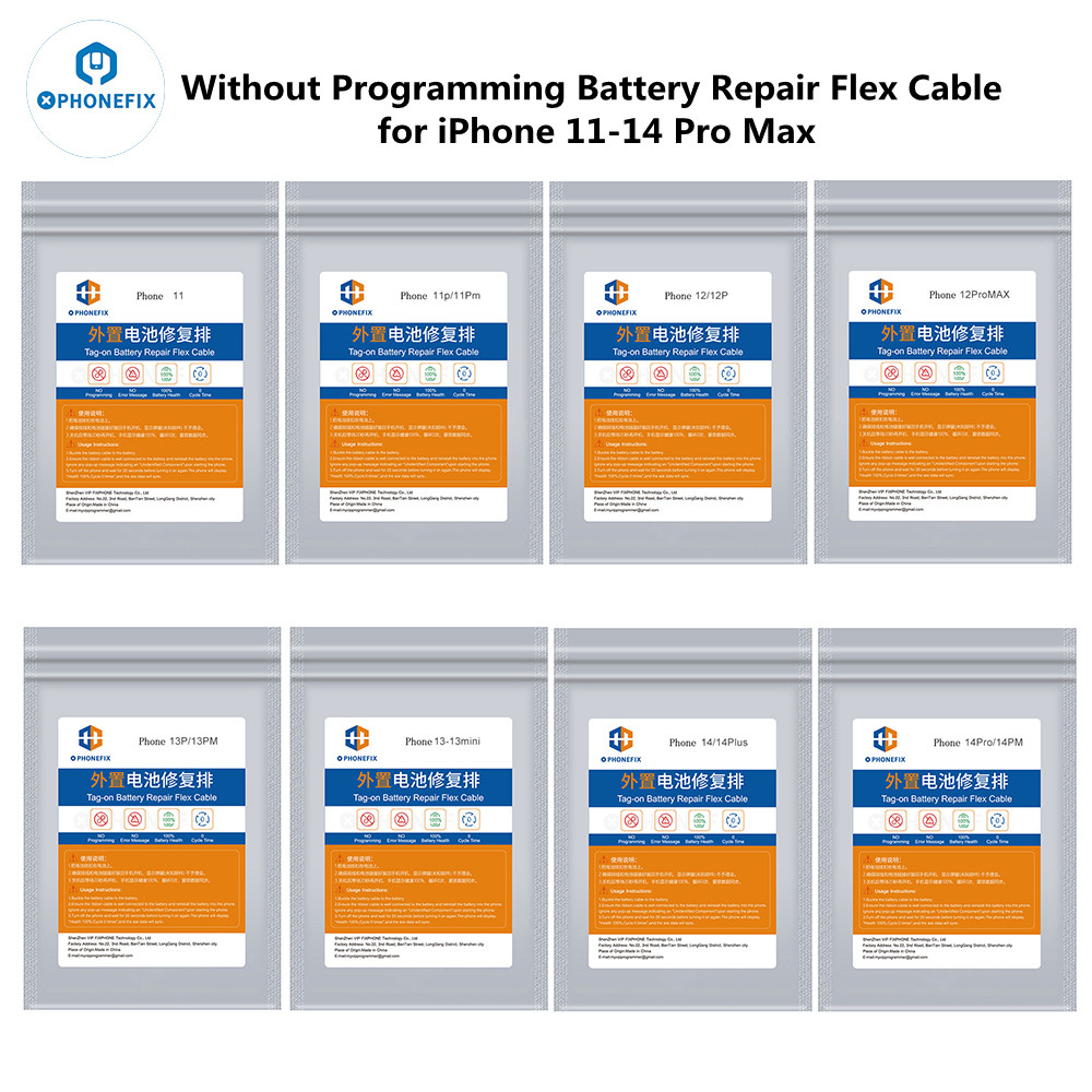 Power Tools Battery Repair - Pre-Programmed Battery Repair Tag On Flex
