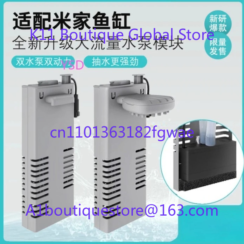 High Power Dual Pump Accessori - Xiaomi Power Tools 评论和价格