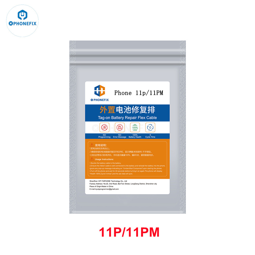 Pre-Programmed Battery Repair  - Power Tools Battery Repair 评论和价格