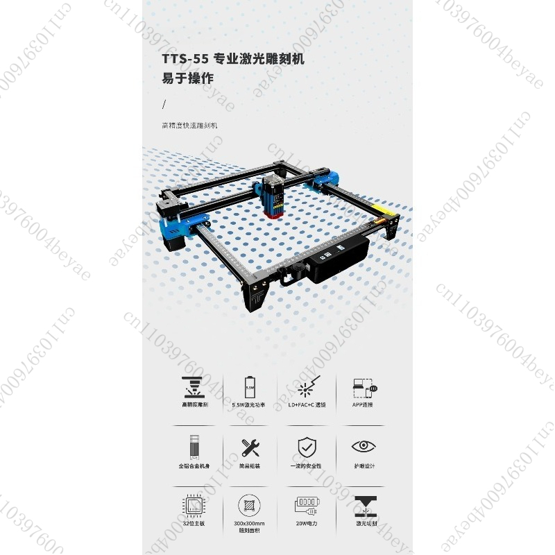 Multifunctional 3D  Engraving  - Power Tools Company 评论和价格