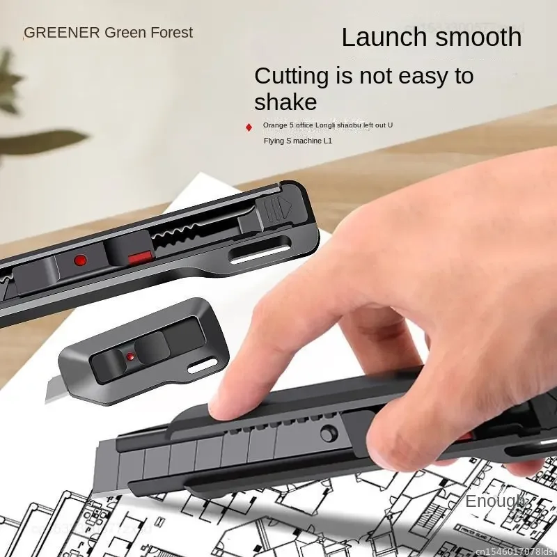  Stretch Utility Tool Paper Cu - Xiaomi Power Tools 评论和价格