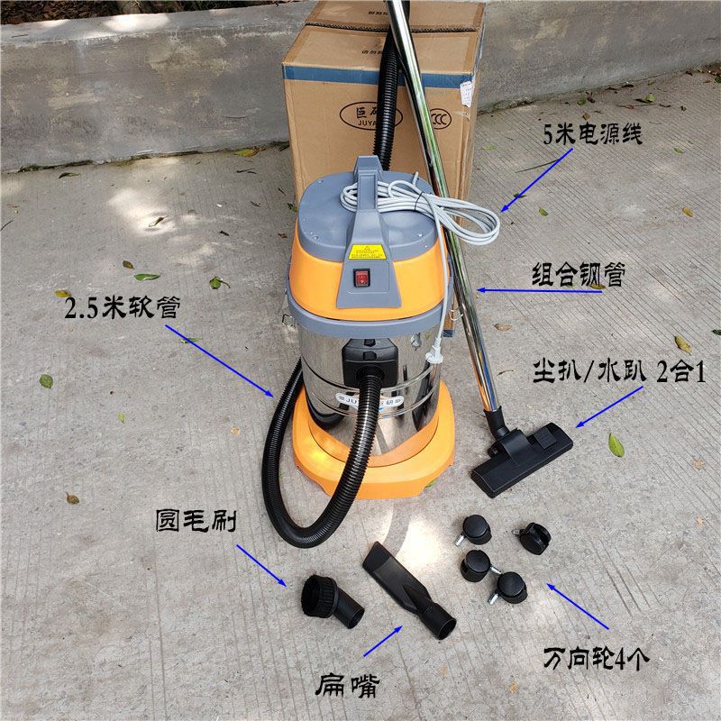 High-power cleaning company, c - Power Tools Company 评论和价格