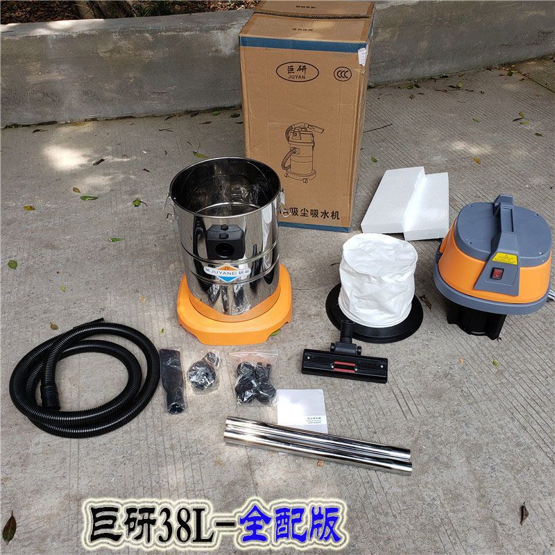 High-power cleaning company, c - Power Tools Company 评论和价格