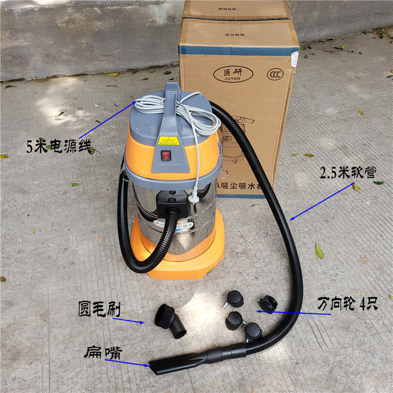 High-power cleaning company, c - Power Tools Company 评论和价格