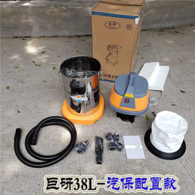 High-power cleaning company, c - Power Tools Company 评论和价格