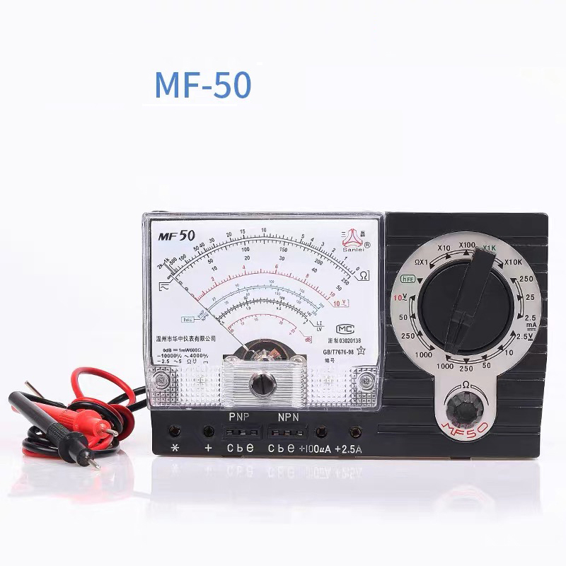 MF-50 Analog Multimeter Portab - Power Tools Battery Repair 评论和价格