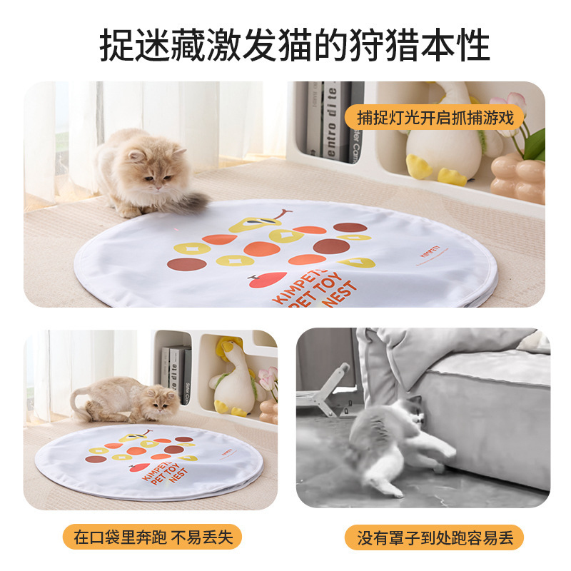 Cat Toy Electric Cat Teaser Ba - Power Tools Cat 评论和价格