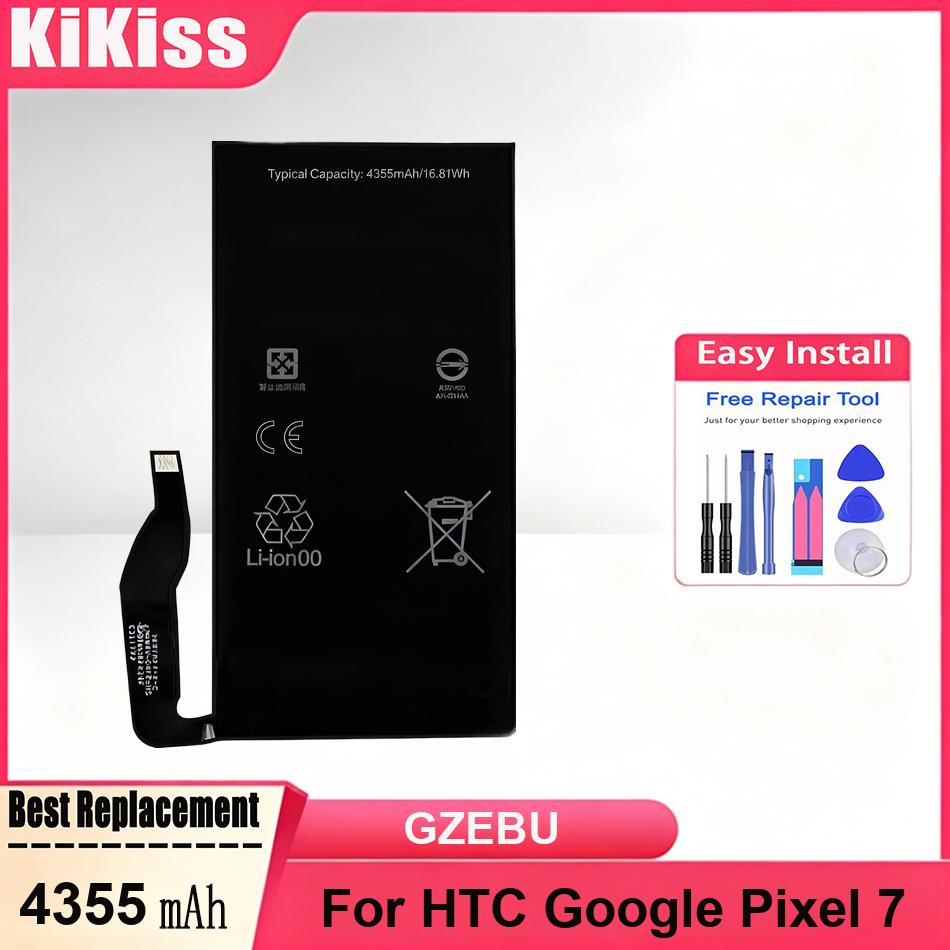 Powerful Batteries GZEBU For H - Power Tools Google 评论和价格