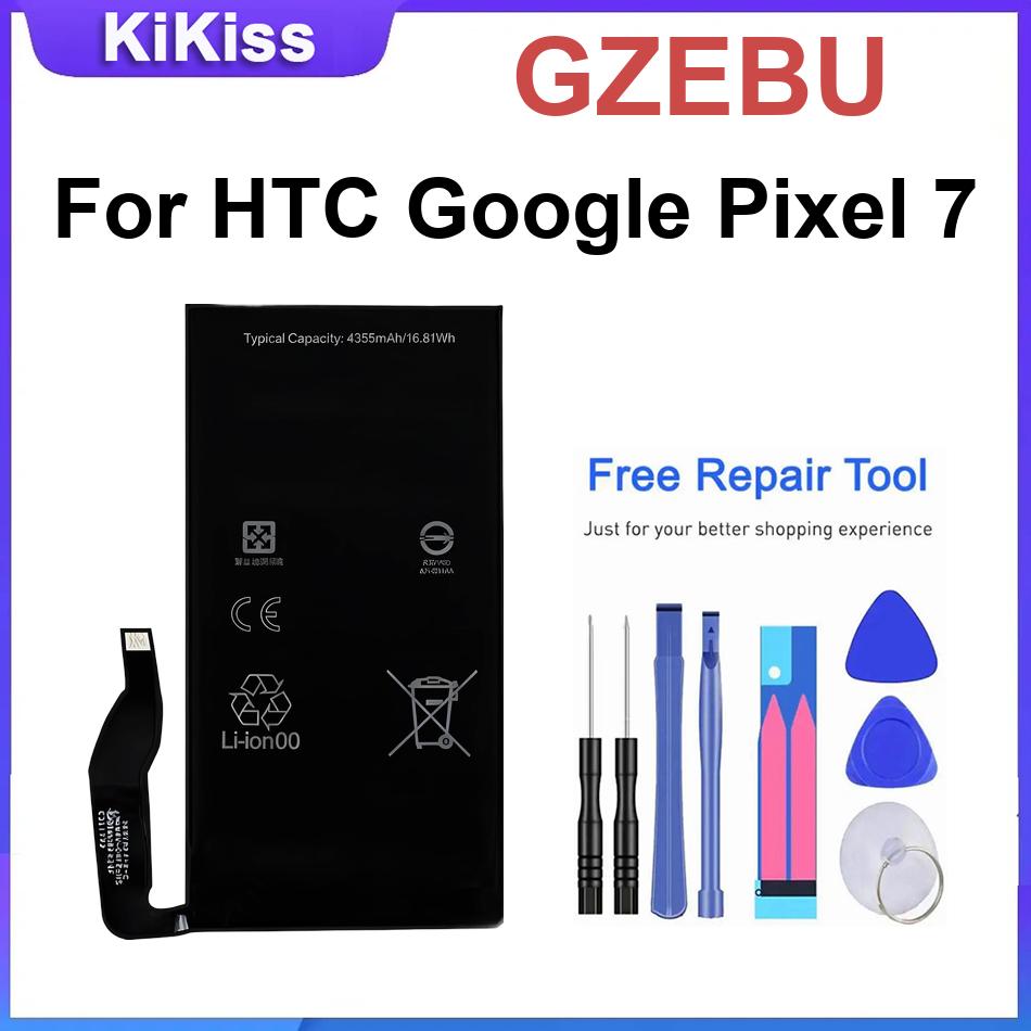 Powerful Batteries GZEBU For H - Power Tools Google 评论和价格