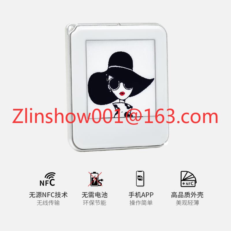 1.54-inch NFC electronic ink s - Power Tools Names 评论和价格