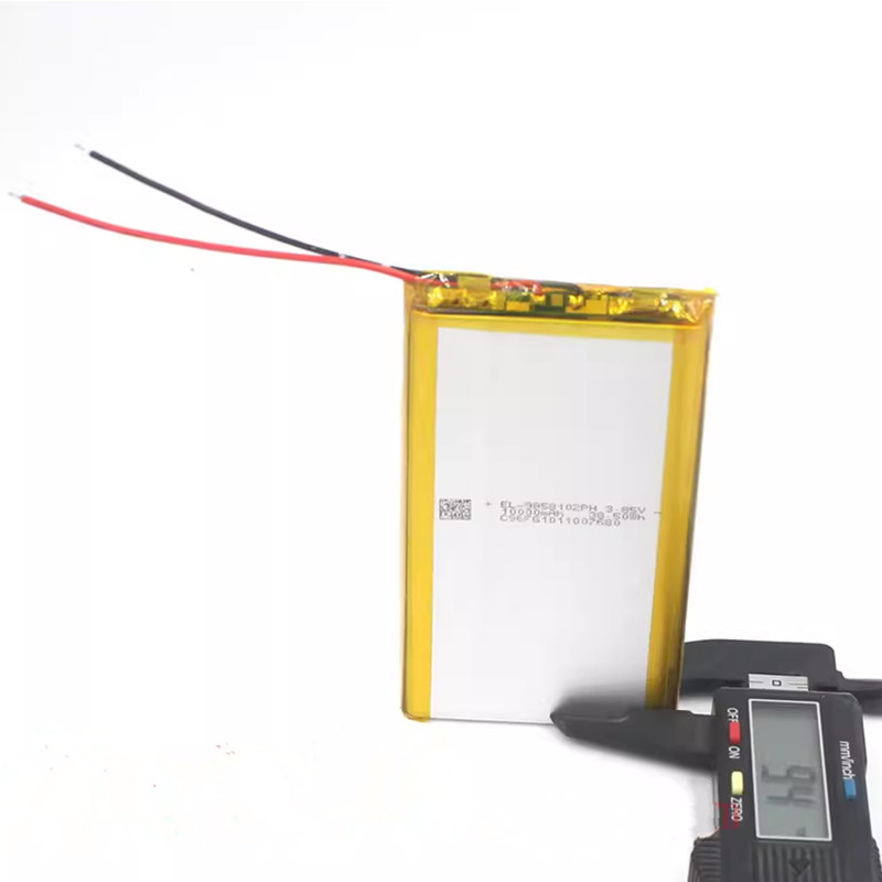 9858102 3.8V 10000mAh Li-ion P - Xiaomi Power Tools 评论和价格