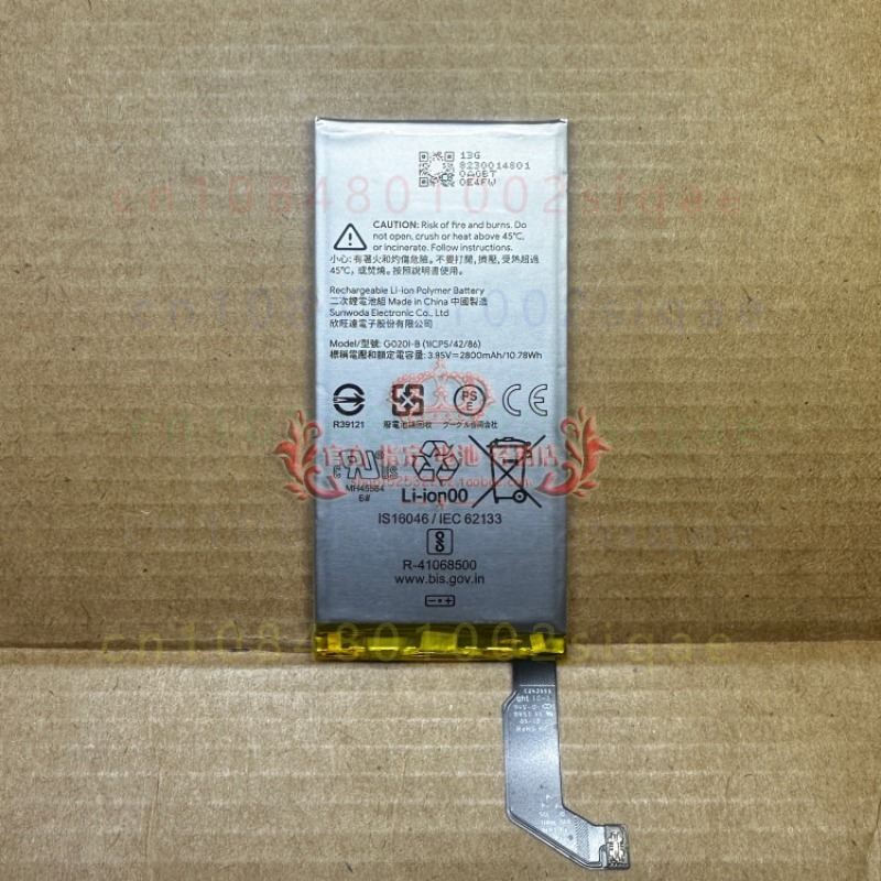 1pcs G020I-B 2800mAh Brand New - Power Tools Google 评论和价格
