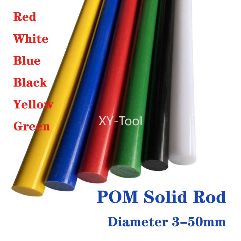 POM Rod Dia 3-50mm Black White - Power Tools Yellow 评论和价格