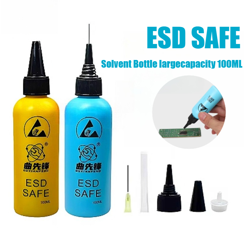 100ML ESD Dispenser Plastic So - Power Tools Yellow 评论和价格